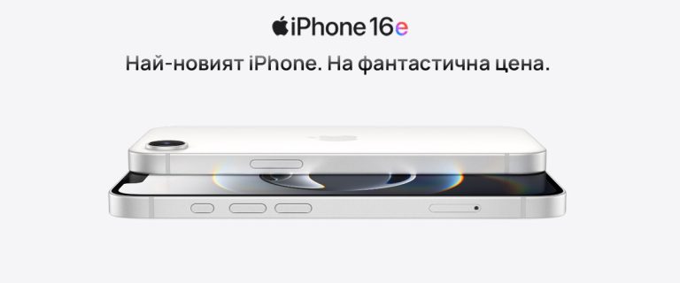 Apple iPhone 16e - visual (01)