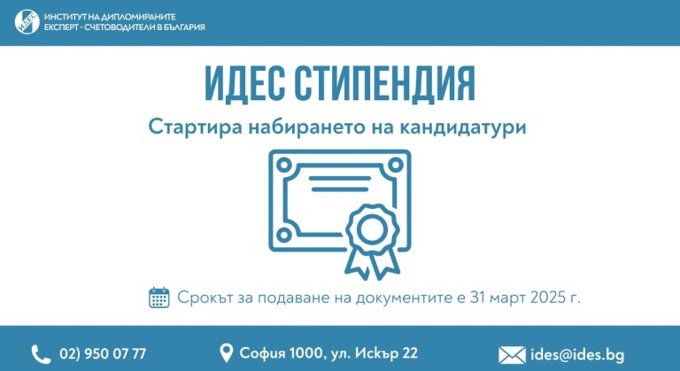 Screenshot_2025-02-28-20-04-32-420_com.microsoft.office.outlook-edit