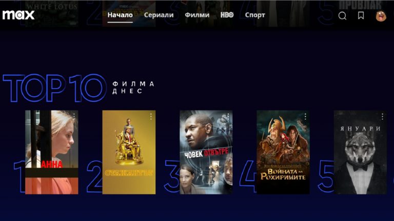 00_24_47_67d195764f1a2_thumbnail