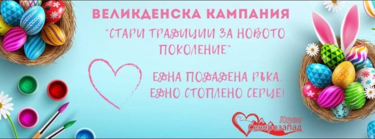 IMG_20250313_104857_730