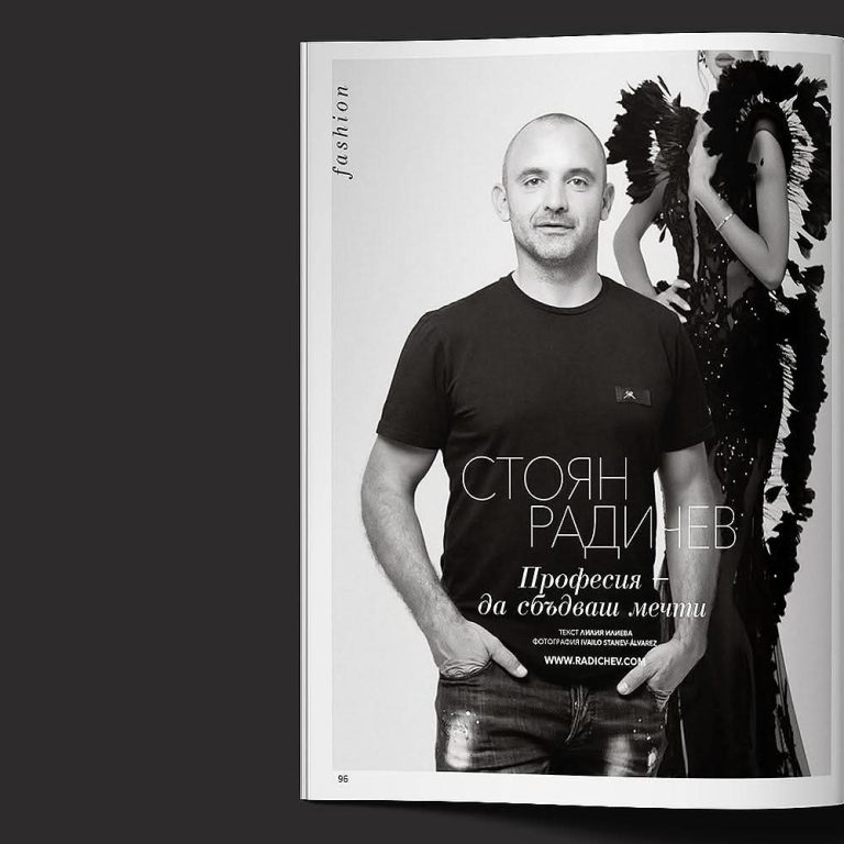 FB_IMG_1743685634179