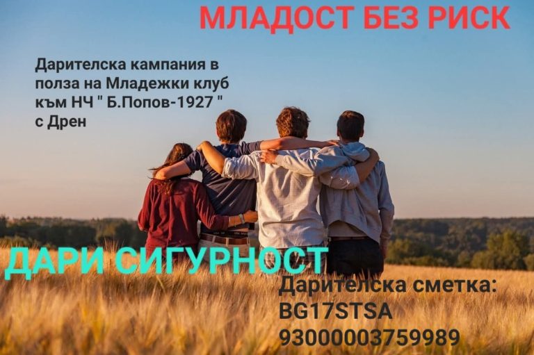 FB_IMG_1744966831515