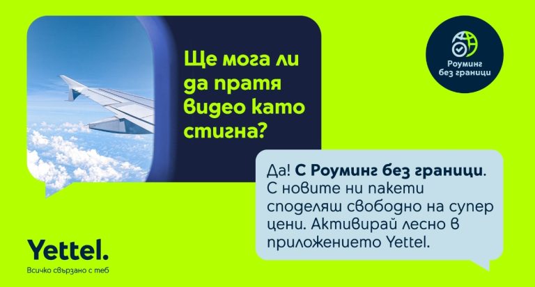 image_editor_output_image-254942186-1744896181229