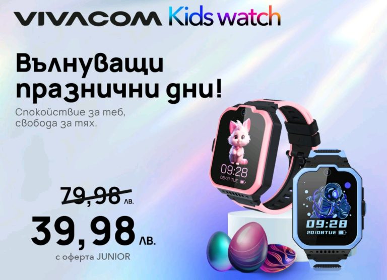 Screenshot_2025-04-07-15-43-03-984_com.microsoft.office.outlook-edit