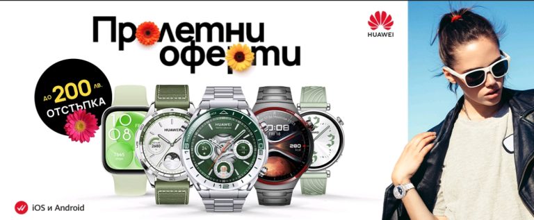 Screenshot_2025-04-12-16-27-24-216_com.microsoft.office.outlook-edit