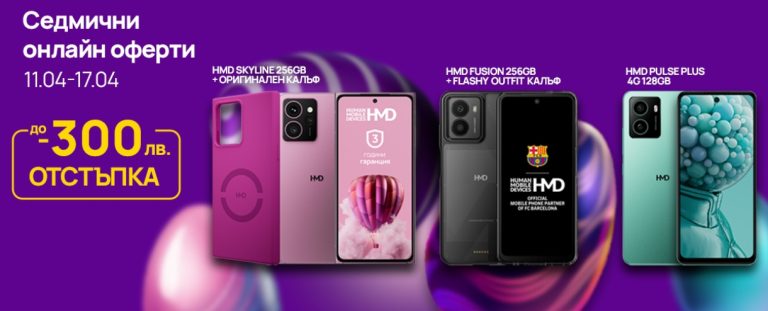 Screenshot_2025-04-15-02-25-49-249_com.google.android.gm-edit