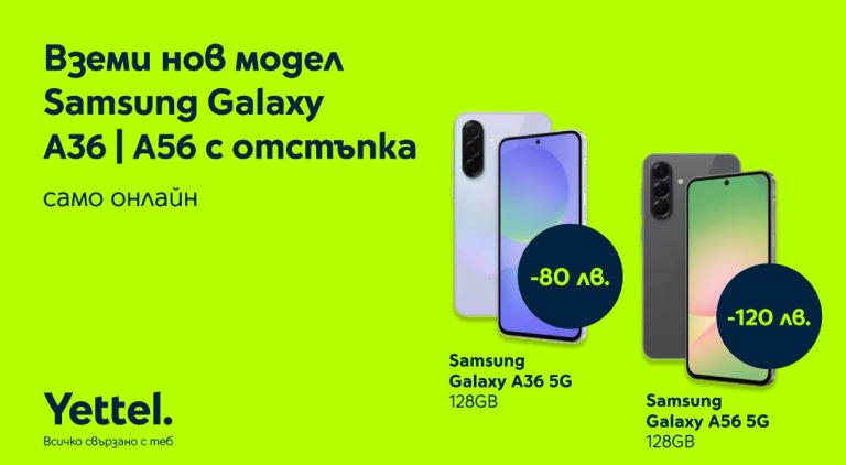 Screenshot_2025-04-24-12-20-48-922_com.microsoft.office.outlook-edit