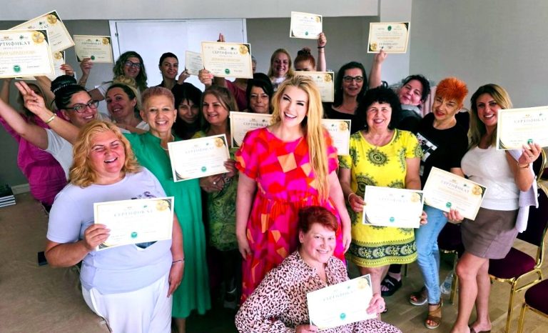 Стояна Нацева