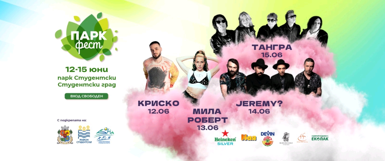 Screenshot_2025-06-09-15-12-42-76_45e686c594768066ad9911d54d96f72b