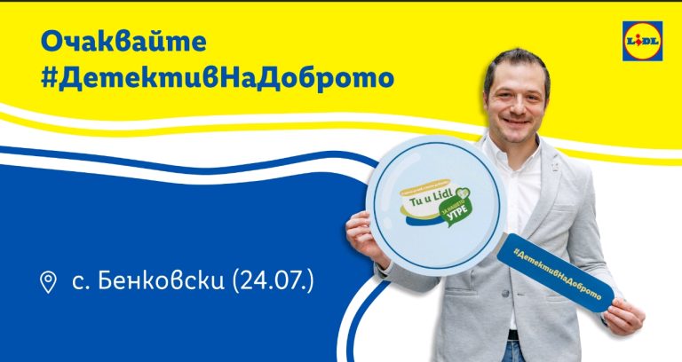 image_editor_output_image395010648-1753275504689