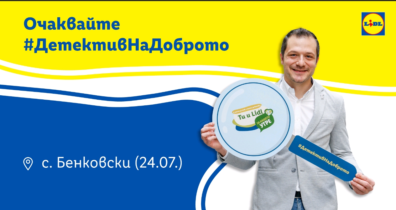 image_editor_output_image395010648-1753275504689