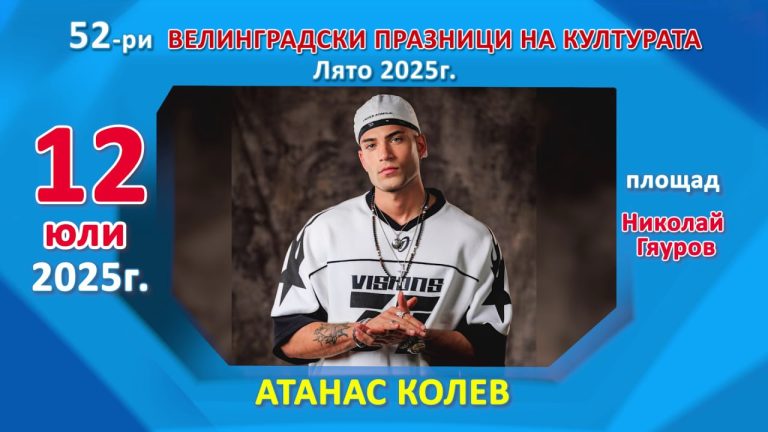 IMG_20250712_141853_026