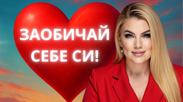 КАКВО ОЗНАЧАВА (78)