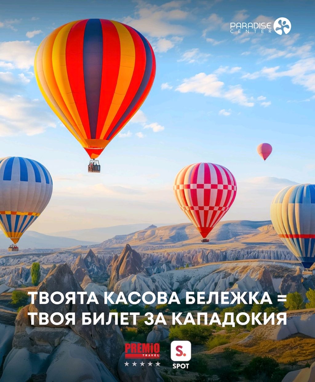 Screenshot_2025-07-09-12-00-54-73_45e686c594768066ad9911d54d96f72b