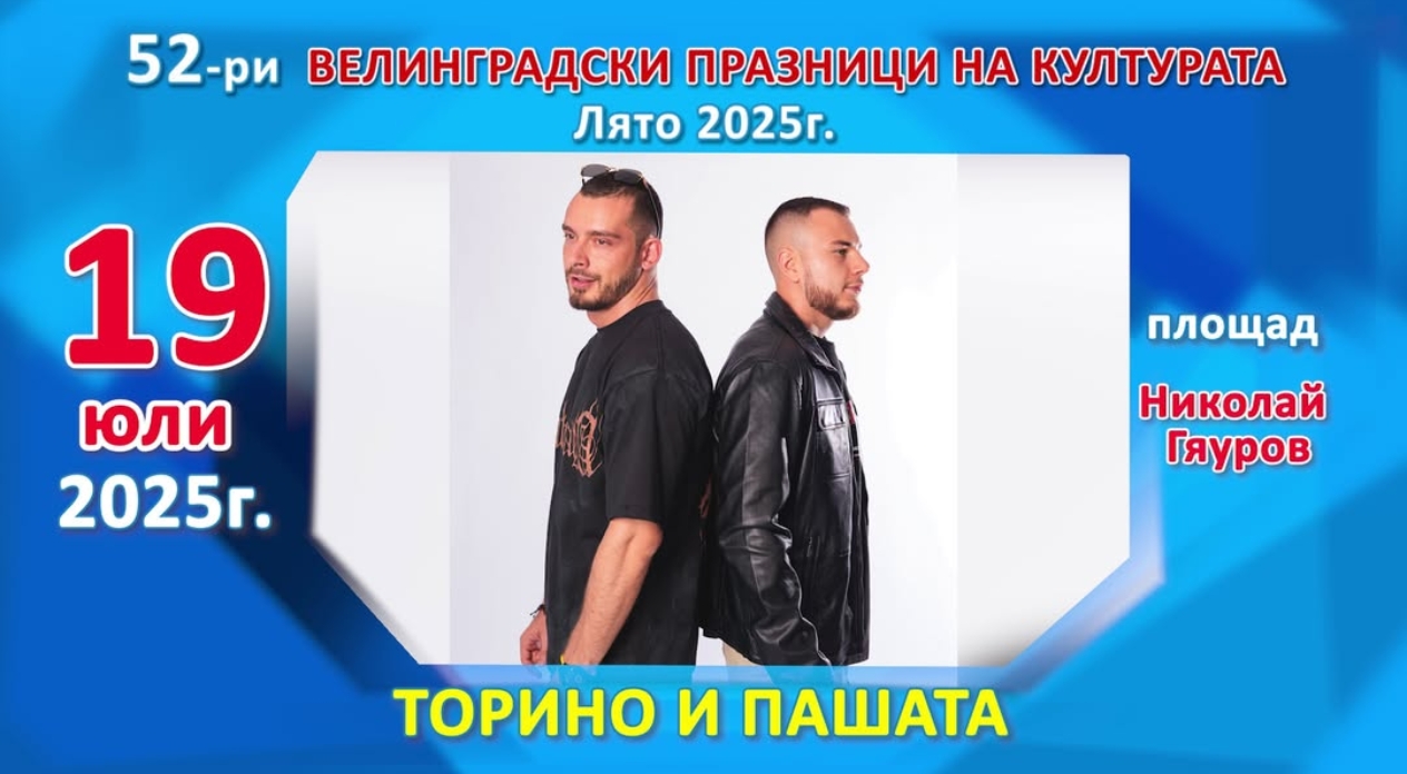 Screenshot_2025-07-19-12-32-53-74_1c337646f29875672b5a61192b9010f9