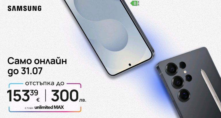 Screenshot_2025-07-28-16-33-09-45_45e686c594768066ad9911d54d96f72b