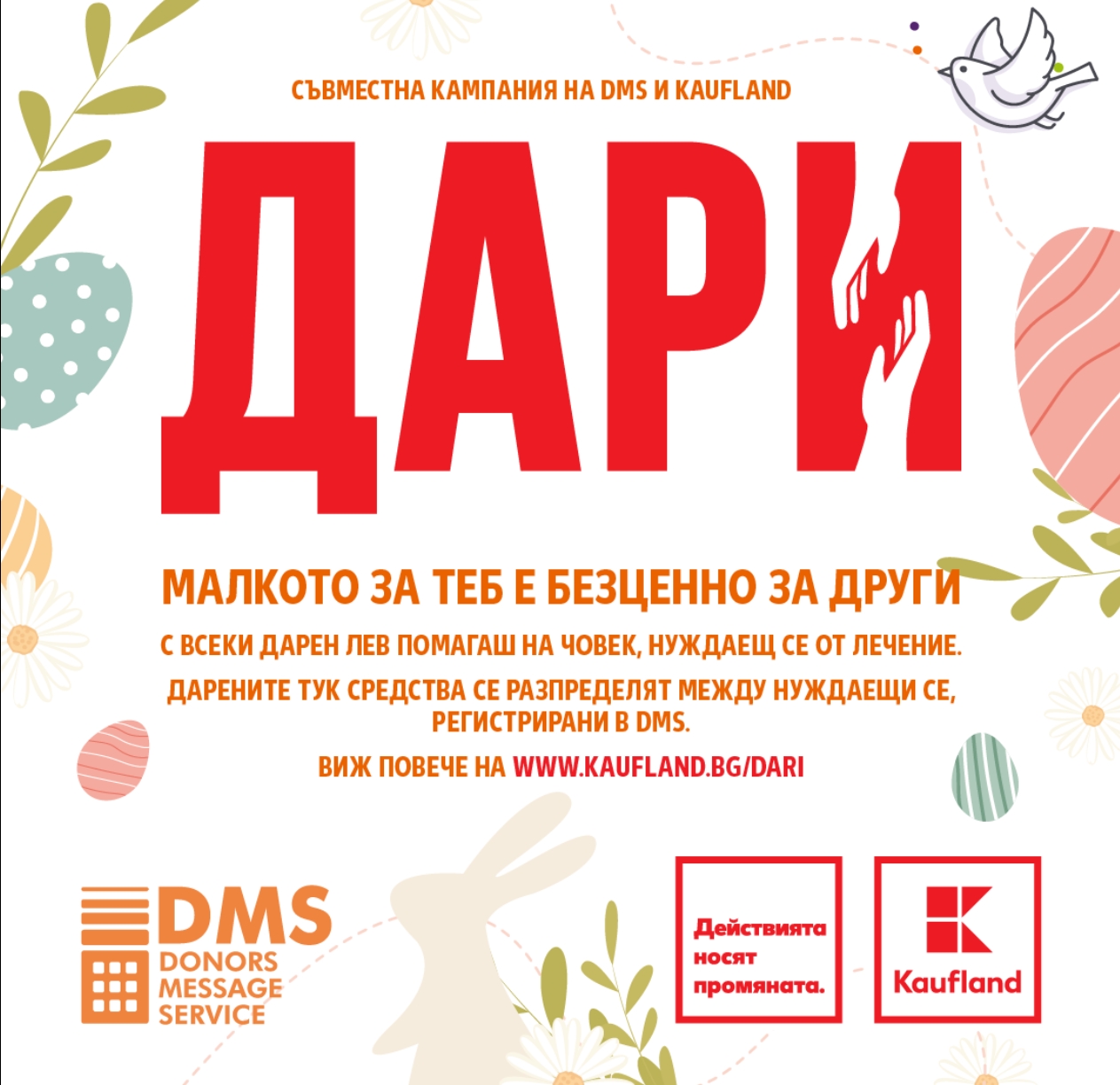 Screenshot_2025-07-31-00-24-08-09_e307a3f9df9f380ebaf106e1dc980bb6