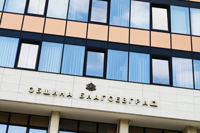 FB_IMG_1756215393153