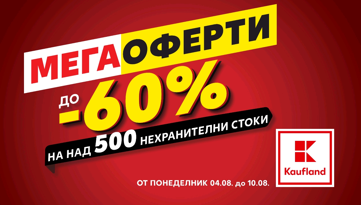 Screenshot_2025-08-01-15-31-38-94_45e686c594768066ad9911d54d96f72b