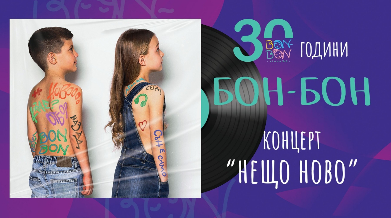 Screenshot_2025-08-05-21-38-13-50_e307a3f9df9f380ebaf106e1dc980bb6