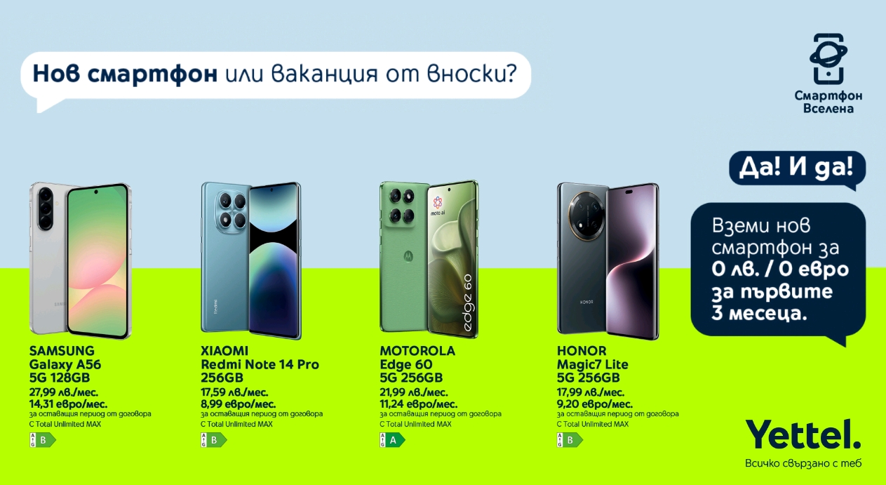 Screenshot_2025-08-06-15-40-15-48_45e686c594768066ad9911d54d96f72b