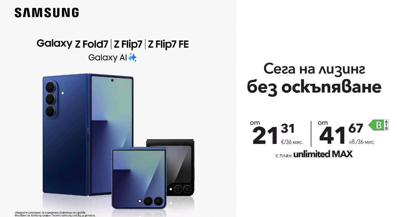 Screenshot_2025-08-06-16-45-40-39_45e686c594768066ad9911d54d96f72b