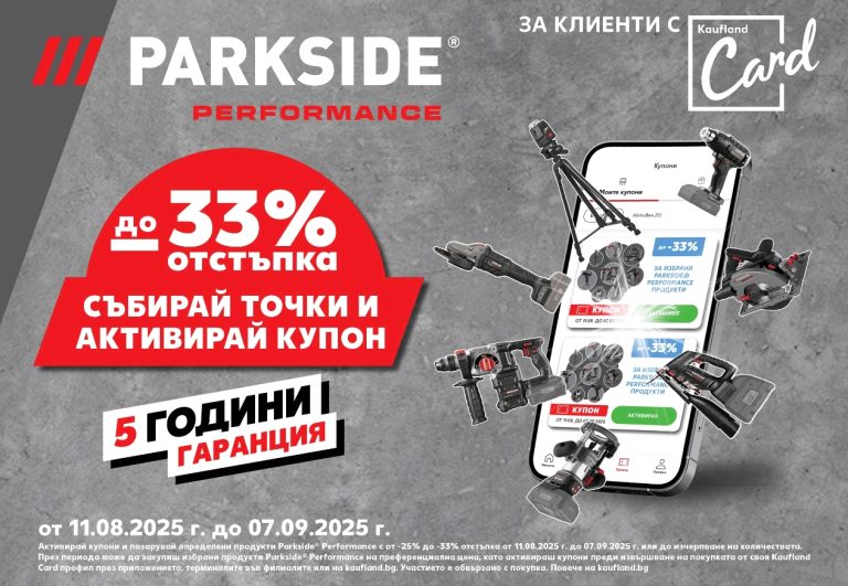 Screenshot_2025-08-08-15-44-55-42_45e686c594768066ad9911d54d96f72b