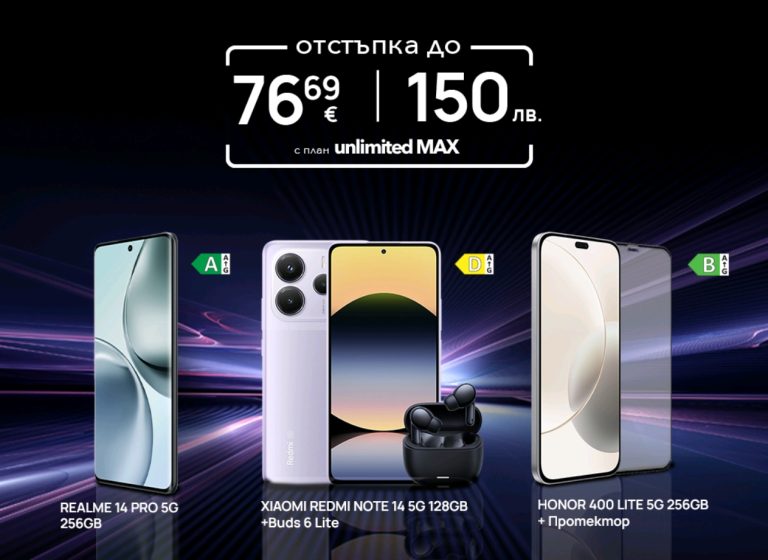 Screenshot_2025-08-12-16-31-09-10_45e686c594768066ad9911d54d96f72b