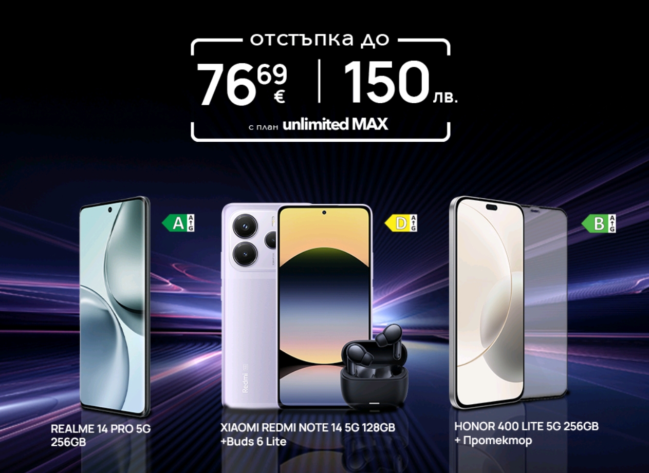 Screenshot_2025-08-12-16-31-09-10_45e686c594768066ad9911d54d96f72b