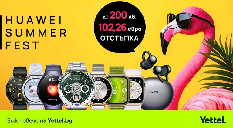 Screenshot_2025-08-19-15-33-41-97_45e686c594768066ad9911d54d96f72b