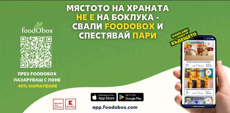 Screenshot_2025-08-23-14-17-08-38_45e686c594768066ad9911d54d96f72b