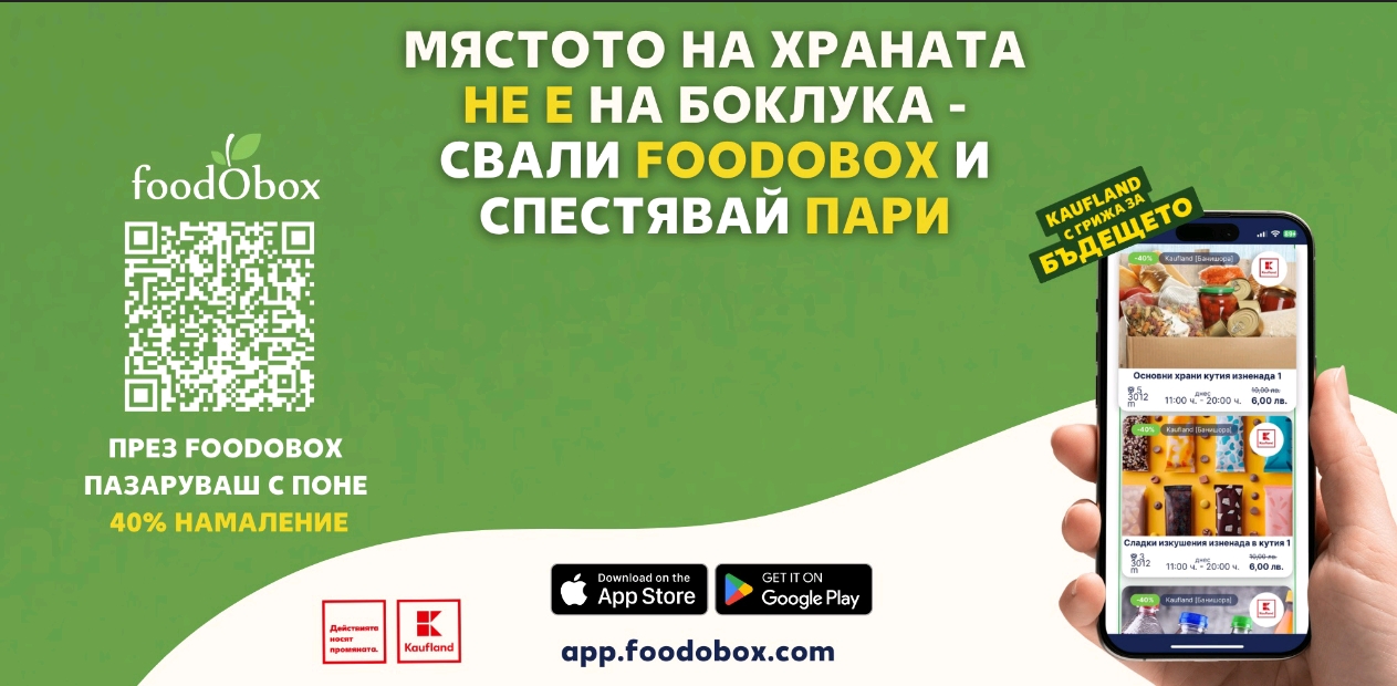 Screenshot_2025-08-23-14-17-08-38_45e686c594768066ad9911d54d96f72b