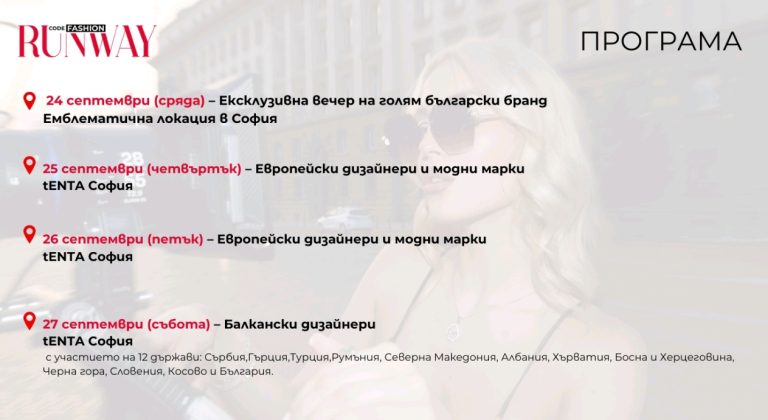 Screenshot_2025-08-27-16-18-47-21_45e686c594768066ad9911d54d96f72b