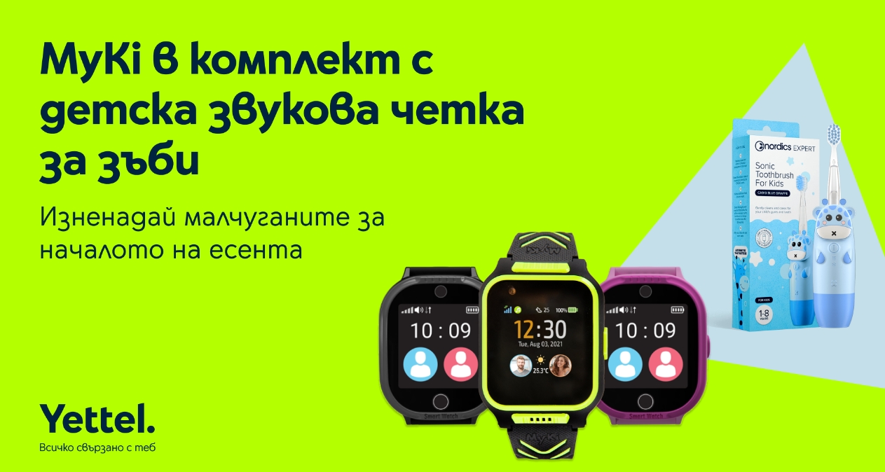 Screenshot_2025-08-29-18-10-04-25_45e686c594768066ad9911d54d96f72b