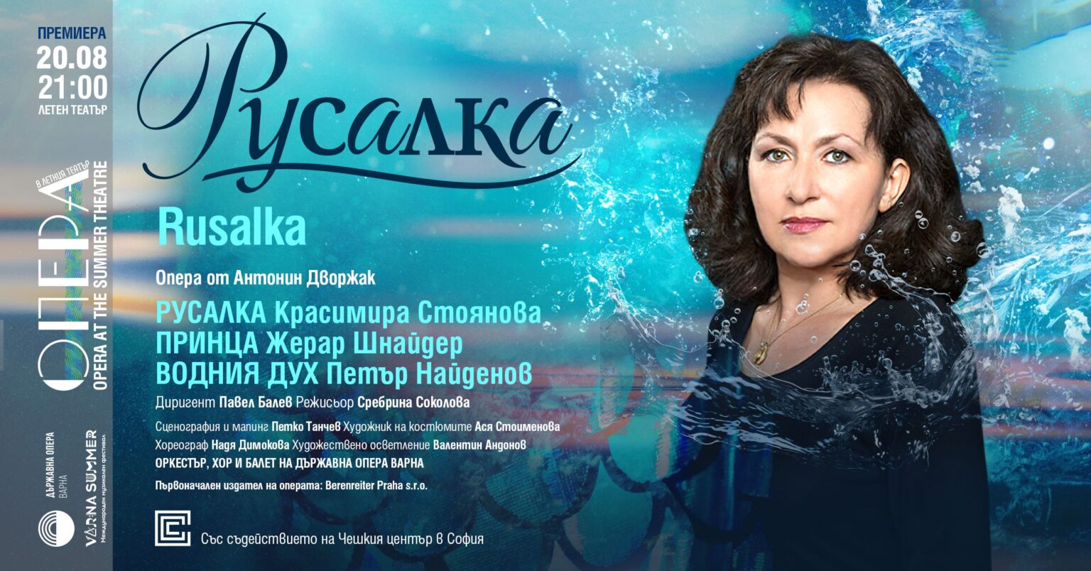 viziya-nova-1536x804