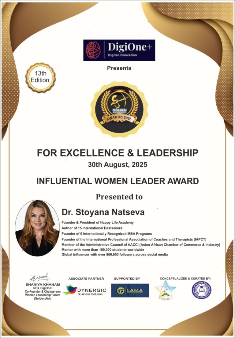 Д-р Стояна Нацева с международната награда Влиятелна жена лидер 2025 (Influential Women Leader Award 2025)