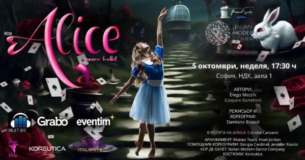 FB_IMG_1757885726097