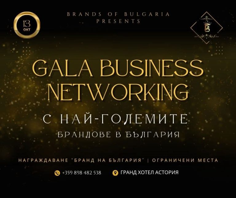 FB_IMG_1758782673317