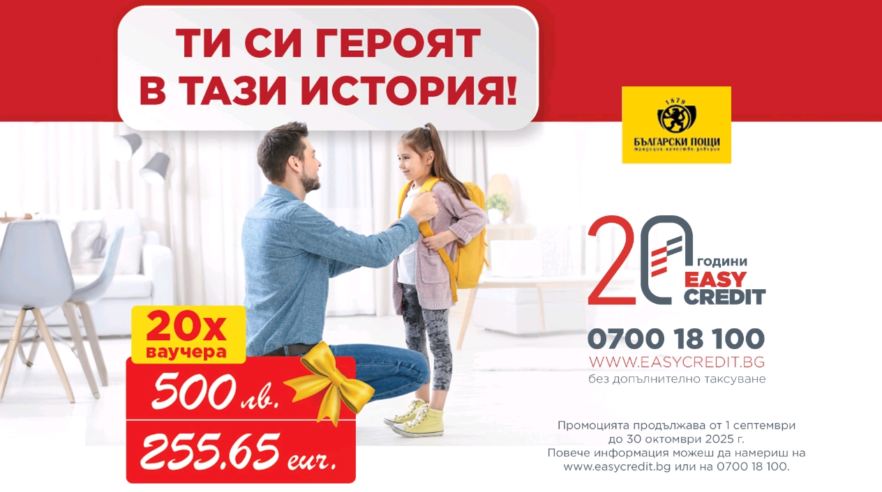 Screenshot_2025-09-01-14-36-10-93_45e686c594768066ad9911d54d96f72b