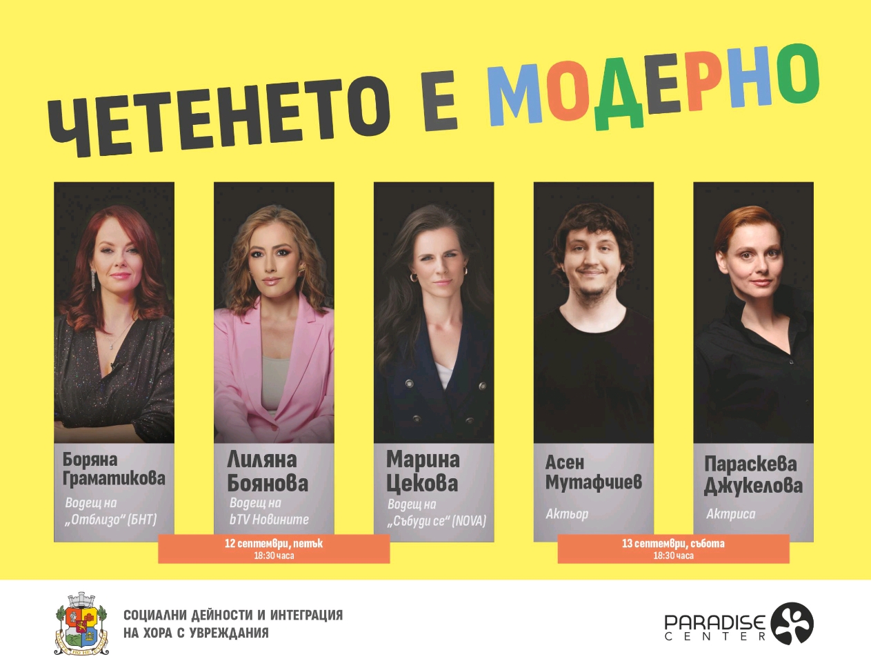 Screenshot_2025-09-10-18-27-55-12_45e686c594768066ad9911d54d96f72b