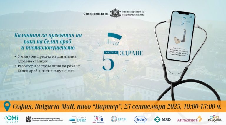 Screenshot_2025-09-23-16-19-10-11_45e686c594768066ad9911d54d96f72b