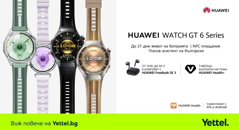 Screenshot_2025-09-23-17-00-13-48_45e686c594768066ad9911d54d96f72b