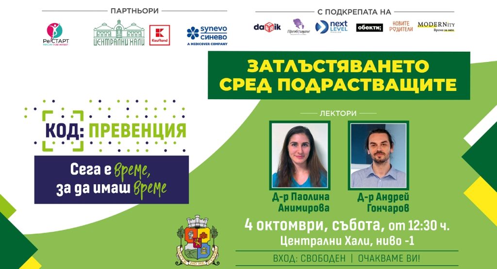 Screenshot_2025-09-29-21-44-45-93_948cd9899890cbd5c2798760b2b95377