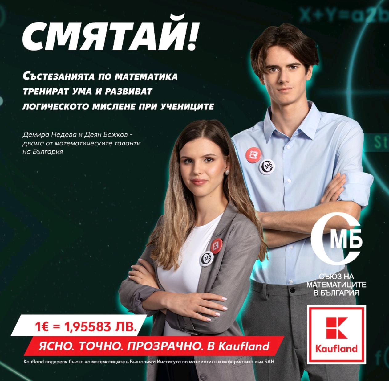 Screenshot_2025-10-01-20-36-39-70_45e686c594768066ad9911d54d96f72b