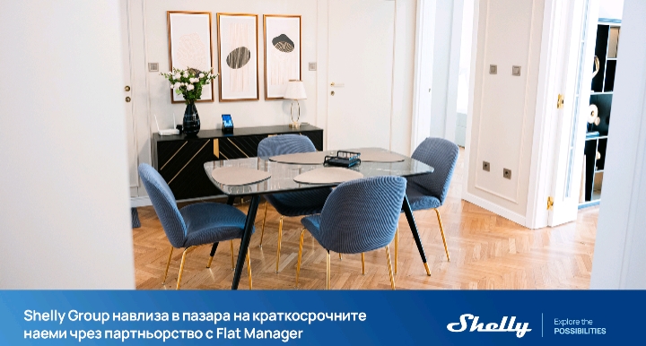 Screenshot_20251014_112932