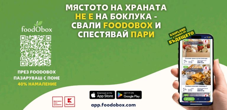 Screenshot_2025-11-21-16-04-46-69_45e686c594768066ad9911d54d96f72b