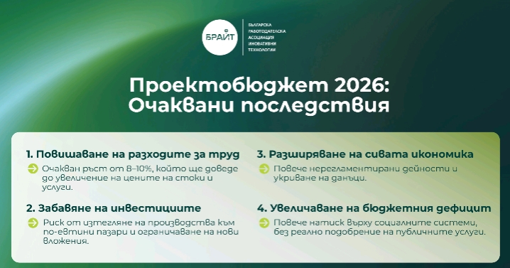 Screenshot_20251105_152523