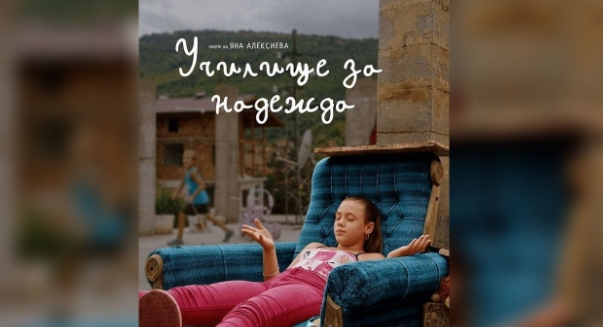 Screenshot_20251113_120452