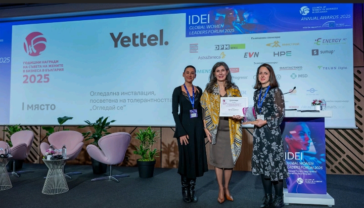 Screenshot_20251118_160141