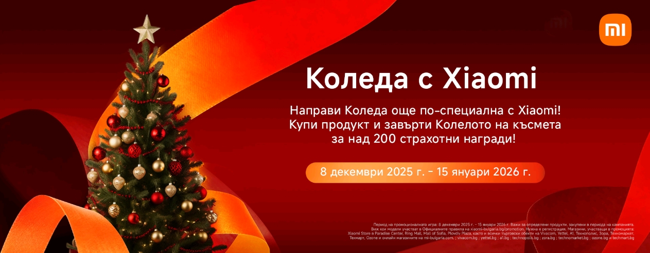 Screenshot_2025-12-08-17-58-51-77_45e686c594768066ad9911d54d96f72b